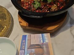 -青花小镇(凯翔新天地店)
