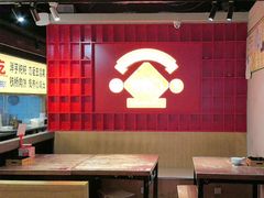 -怪噜范·老贵阳街头名小吃(鸿通城店)