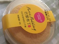 -味多美蛋糕(苏州街地铁店)