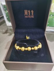 -周生生Chow Sang Sang(东方店)