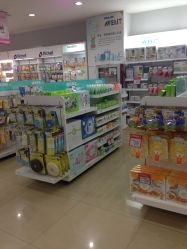 -爱婴室(上海浦建路店)