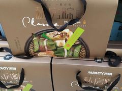 -盒马鲜生(莱蒙都会店)
