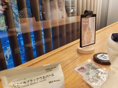 -无印良品餐堂 MUJI Diner(成都太古里店)
