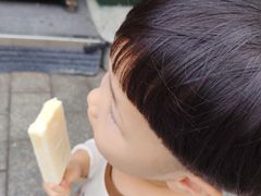 -马迭尔冷饮厅1906(中央大街店)