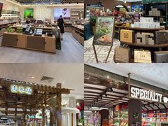 -杭州大厦LSE城市生活超市(杭州大厦店)