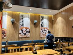 -老鼓楼汤包(太平门店)