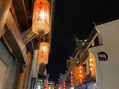 -东西巷