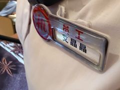 -海底捞火锅(盈石八一广场店)