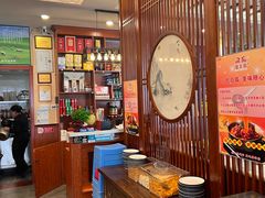 -懂羊帝·羊蝎子·北京菜(小关店)