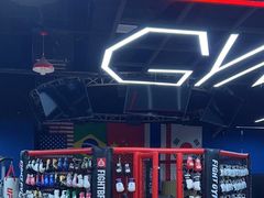 -成杰格斗·拳击·柔术·防身术(建设路店)