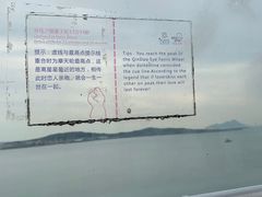 -琴岛之星摩天轮