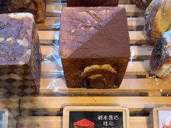 -野上麦田(中贸广场店)