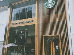 门面-星巴克臻选(济南恒隆店)