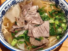 -嘻小北·兰州清汤牛肉面(太平洋森活天地店)