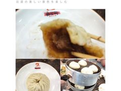 -张包铺(道外店)