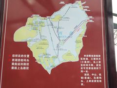 -西湖外事游船(湖滨二公园外事游船码头)