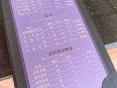 -后谷咖啡(建设巷店)