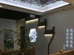 -呷湘厨·鱼汤捞饭(国家会展中心店)
