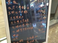 -全家便利店(虹桥路四店)