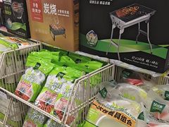 -永辉超市(世纪金源店)