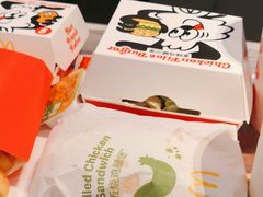 -麦当劳(鲁迅公园店)