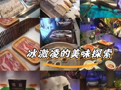 -SEA西雅图海鲜自助餐厅(海乐世界店)
