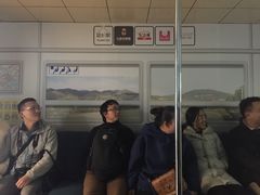 -富士山地震体验馆
