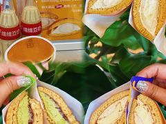 -泽田本家·铜锣烧(美罗城店)