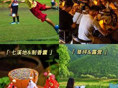-广州热雪奇迹