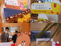 -广州奥园喜来登酒店