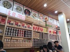 -安海五叔公土笋冻(西街店)