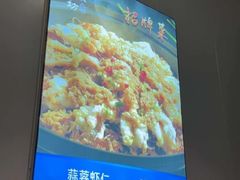 -勇利赵家烤肉坊(纬二街店)