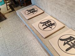 -胖姐社区老火锅(北京总店)