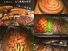 -新发展亚太JW万豪酒店·福苑咖啡厅