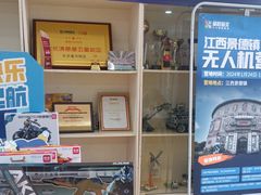 -童程童美信奥赛科技特长·乐高编程科创机器人(富兴校区)