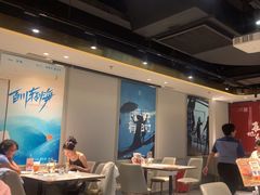 -必胜客(新辰里酒仙桥店)