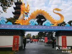 -龙华寺