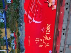 -湖南省地质博物馆