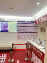 -深圳美莱医疗美容医院