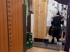 -松坂屋日料自助(长城路店)