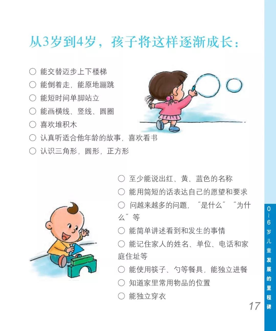 https://qcloud.dpfile.com/pc/bBnY-b97QVhCGF7n7l_A3m_P4-Jfftj0j_PuRYaqnGygBBV-YXdHAnr5HQjsJFYsY0q73sB2DyQcgmKUxZFQtw.jpg