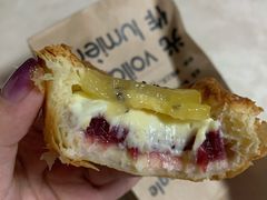 -光作面包Voila Lumiere(中山店)