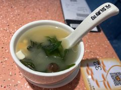 -元气寿司(东方宝泰店)