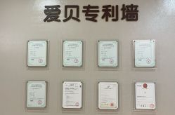 -爱贝蕊恩韩式月子会所(南山店)