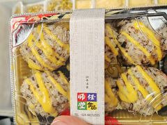 金枪鱼饭团-师任堂韩式食品(总店)
