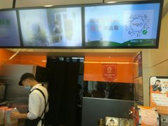 -CoCo都可(小吕宋店)