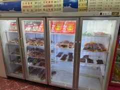 -鸿运兔·手撕烤兔(天府广场店)