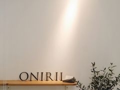 -Onirii Coffee(长乐路店)