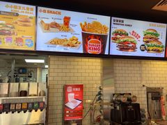 -汉堡王(中央广场店)