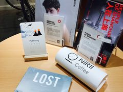 -Onirii Coffee(长乐路店)